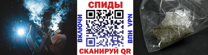 Бутират оксана  наркота  mega ссылка  Евпатория 