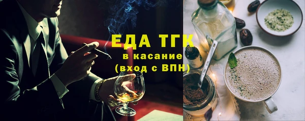 метадон Горняк