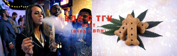 метадон Горняк