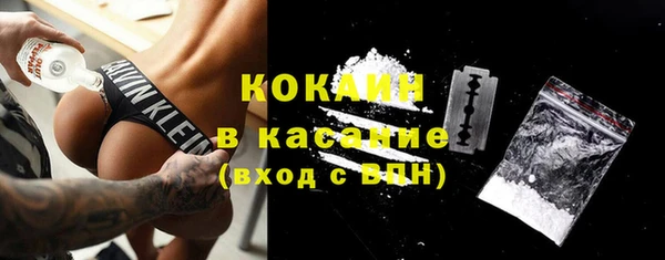 ешки Горнозаводск