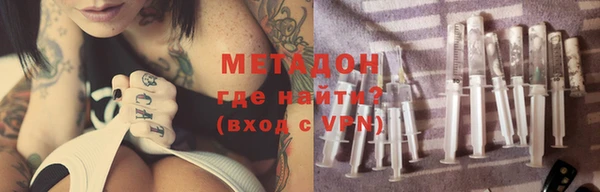 ешки Горнозаводск