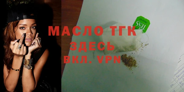ешки Горнозаводск