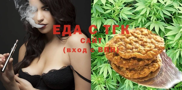 ешки Горнозаводск