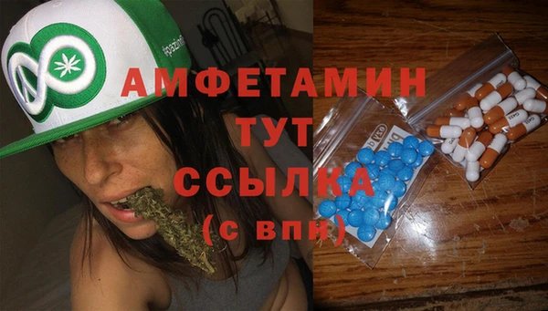 гашиш Горно-Алтайск
