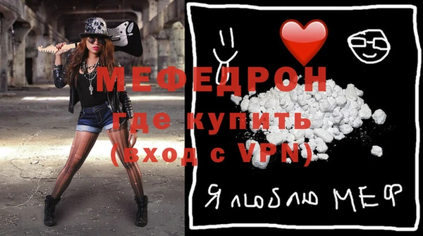 гашиш Горно-Алтайск