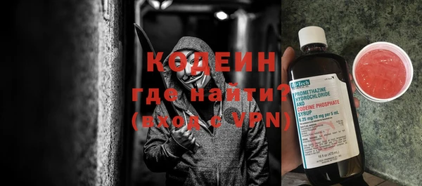 ешки Горнозаводск