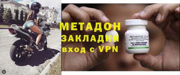 гашиш Горно-Алтайск