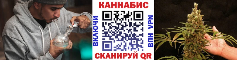 Канабис MAZAR  где купить   Евпатория 